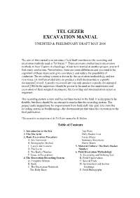 Tel Gezer Excavation Manual
