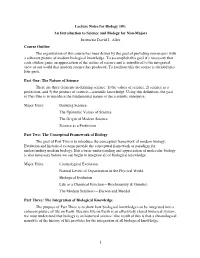 2-Web Lecture Notes 2013-3-5
