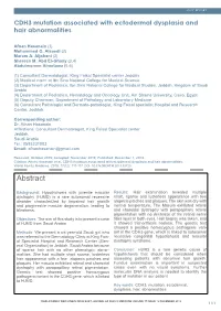 CDH3 Mutation Associated with Ectodermal Dysplasia and Hair Abnormalities