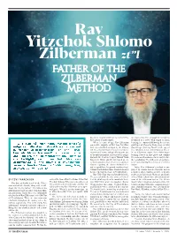 Father of the Zilberman Method