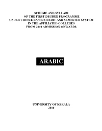 FDP Under CBCS Arabic Scheme & Syllabi