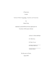 A Dissertation Entitled Yoshimoto Taka'aki's Karl Marx