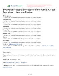 Bosworth Fracture-Dislocation of the Ankle: a Case Report and Literature Review