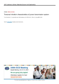 Torsional Vibration Characteristics of Power Transmission System