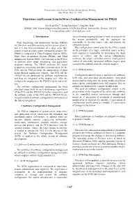 Experience and Lessons from Software Configuration Management for PMAS