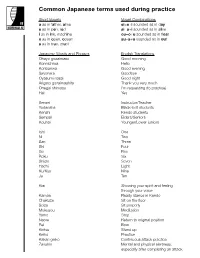 Japanese Terms.Indd