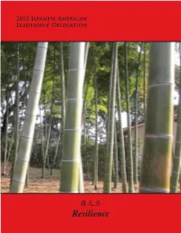 Resilience the Motif of Bamboo in the U.S