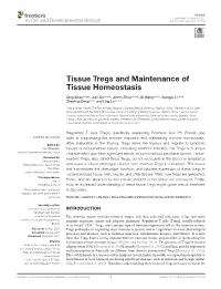 Tissue Tregs and Maintenance of Tissue Homeostasis