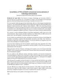 Consolidation of TPM and Magic to Accelerate Commercialisation of Technology and Innovation Synergy Will Unlock New Economic Value in Tech Ecosystem