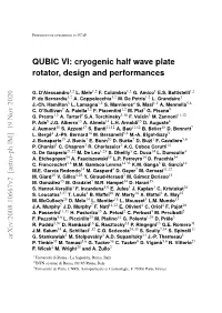 Cryogenic Half Wave Plate Rotator, Design and Performances