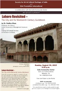 View Invitation