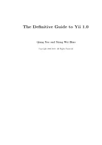 The Definitive Guide to Yii
