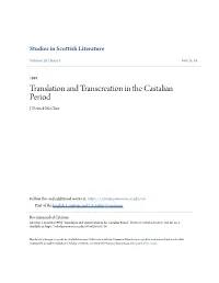 Translation and Transcreation in the Castalian Period J