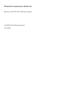 BC510 Wireless Gateway User Guide- V100R001 01