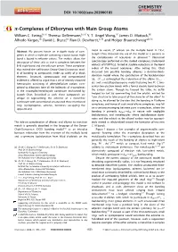 Π‐Complexes of Diborynes with Main Group Atoms
