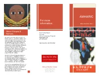 AMHARIC for More Information BOSTON UNIVERSITY