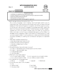 MTS EXAMINATION 2012 Class : X QUESTION PAPER 10