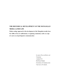 The Historical Development of the Mongolian Media