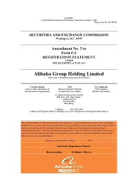 Alibaba Group Holding Limited (Exact Name of Registrant As Specified in Its Charter)