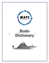 MAPS Budo Dictionary