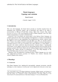 The Oxford Guide to the Bantu Languages