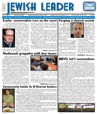 BBYO Int'l Convention Hadassah Grapples with Key Issues