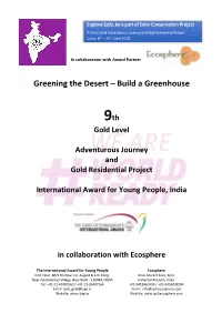 Greening the Desert – Build a Greenhouse