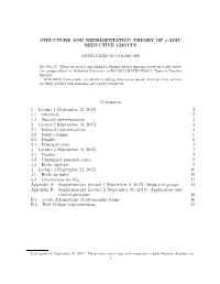 STRUCTURE and REPRESENTATION THEORY of P-ADIC REDUCTIVE GROUPS