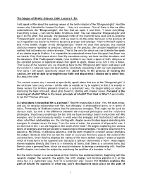 The Stages of Bhakti. Odessa. 2004. Lecture 1. En. I Will Speak A