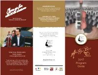 CMF Program Brochure 2017 Copy