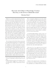 Diversity and Culture in Knowledge Creation:The Story of the Tower Of