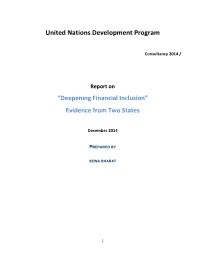 United Nations Development Program