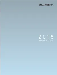 2018 Annual Report