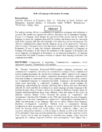 Abstract for Making Learning Effective a Combination of Appropriate Pedagogy and Technology Is Essential