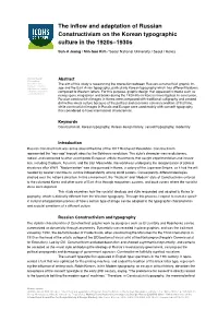 The Inflow and Adaptation of Russian Constructivism on the Korean Typographic Culture in the 1920S–1930S