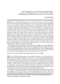 A Reading of Mulk Raj Anand's Untouchable