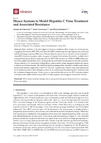 Mouse Systems to Model Hepatitis C Virus Treatment and Associated Resistance