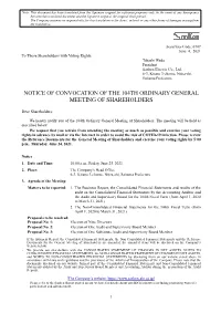 Notice of Convocation of the 104Th Ordinary General Meeting of Shareholders