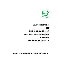 Audit Report on the Accounts of District Government Chiniot Audit Year 2016-17