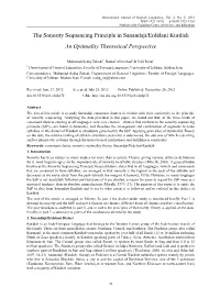 The Sonority Sequencing Principle in Sanandaji/Erdelani Kurdish an Optimality Theoretical Perspective