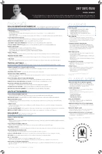 2017 Suite Menu