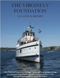 2019 Annual Report