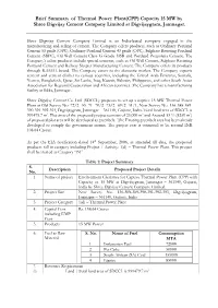 Brief Summary of Thermal Power Plant(CPP) Capacity 15 MW by Shree Digvijay Cement Company Limited at Digvijaygram, Jamnagar