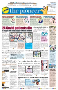 Categorisation of Staff Soon Based on New Zonal System