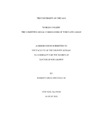 Dissertation Complete