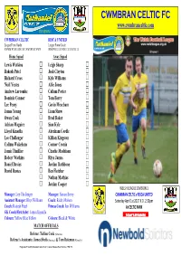 2017.04.01 Risca United.Pub