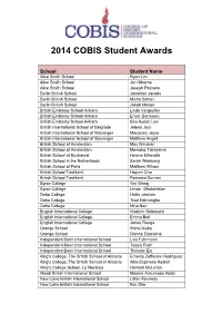 2014 COBIS Student Awards