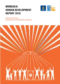 Mongolia Human Development Report 2016