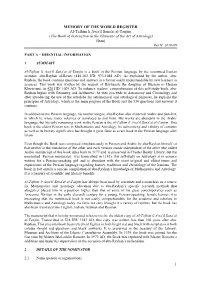 Nomination Form