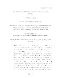 Page 1Of 5 CO/ID2/739/332/2010 BEFORE the SECURITIES AND